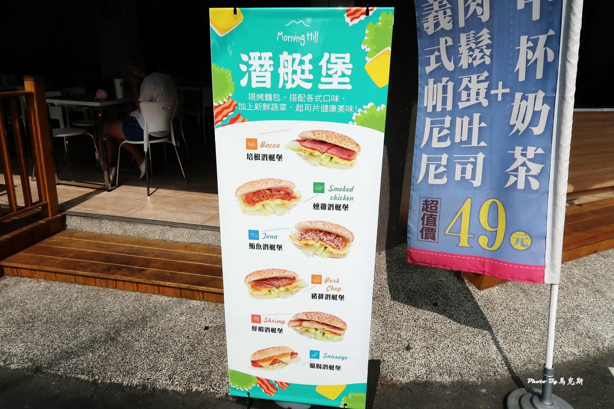 IMG_2215_調整大小 IMG_2215_調整大小