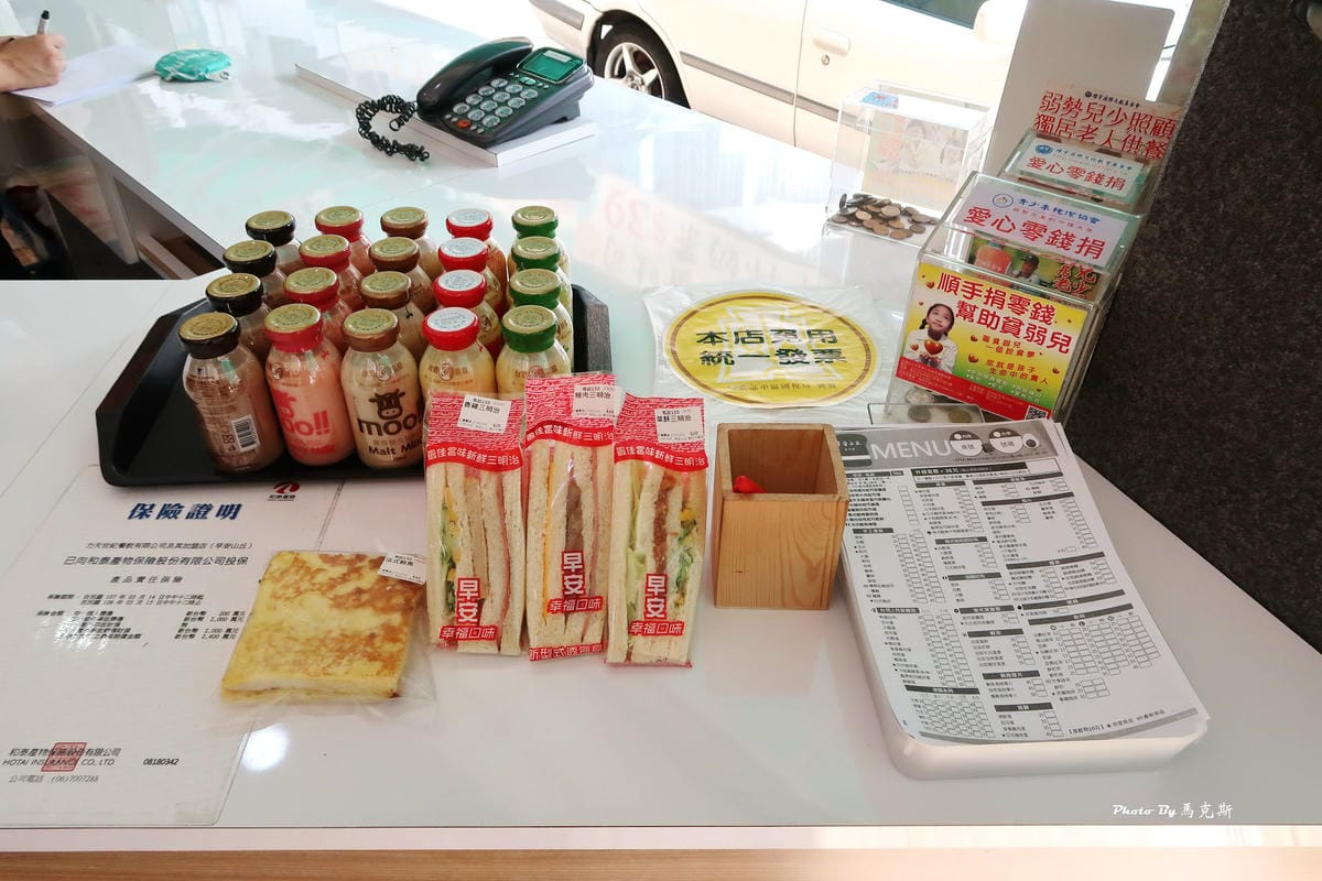 IMG_2225_調整大小 IMG_2225_調整大小