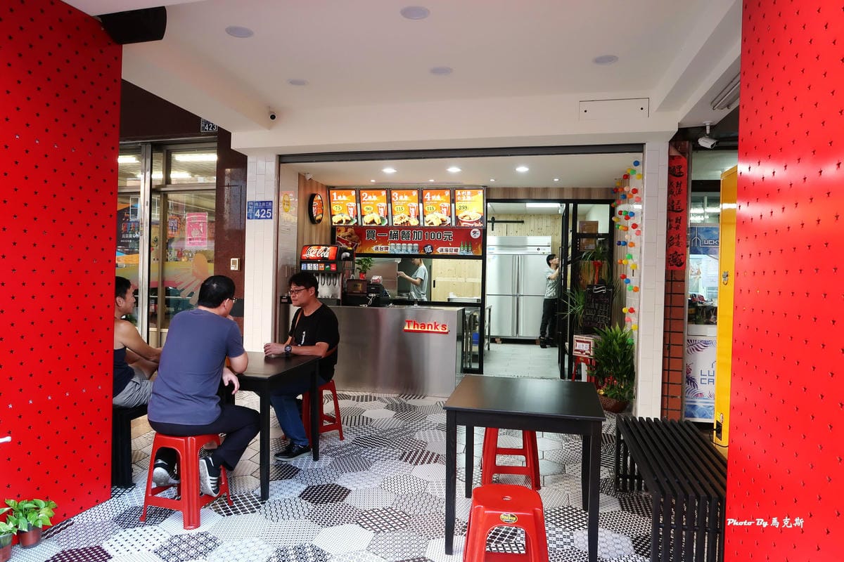 IMG_2315_調整大小