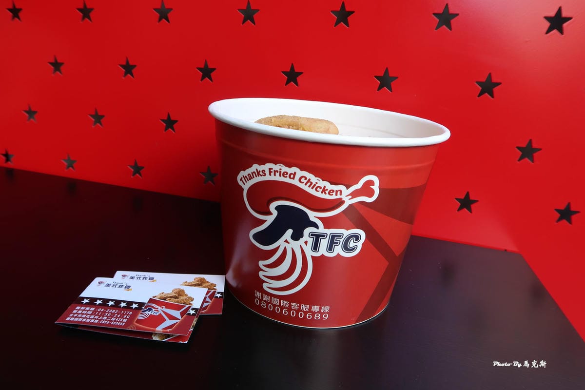 IMG_2370_調整大小