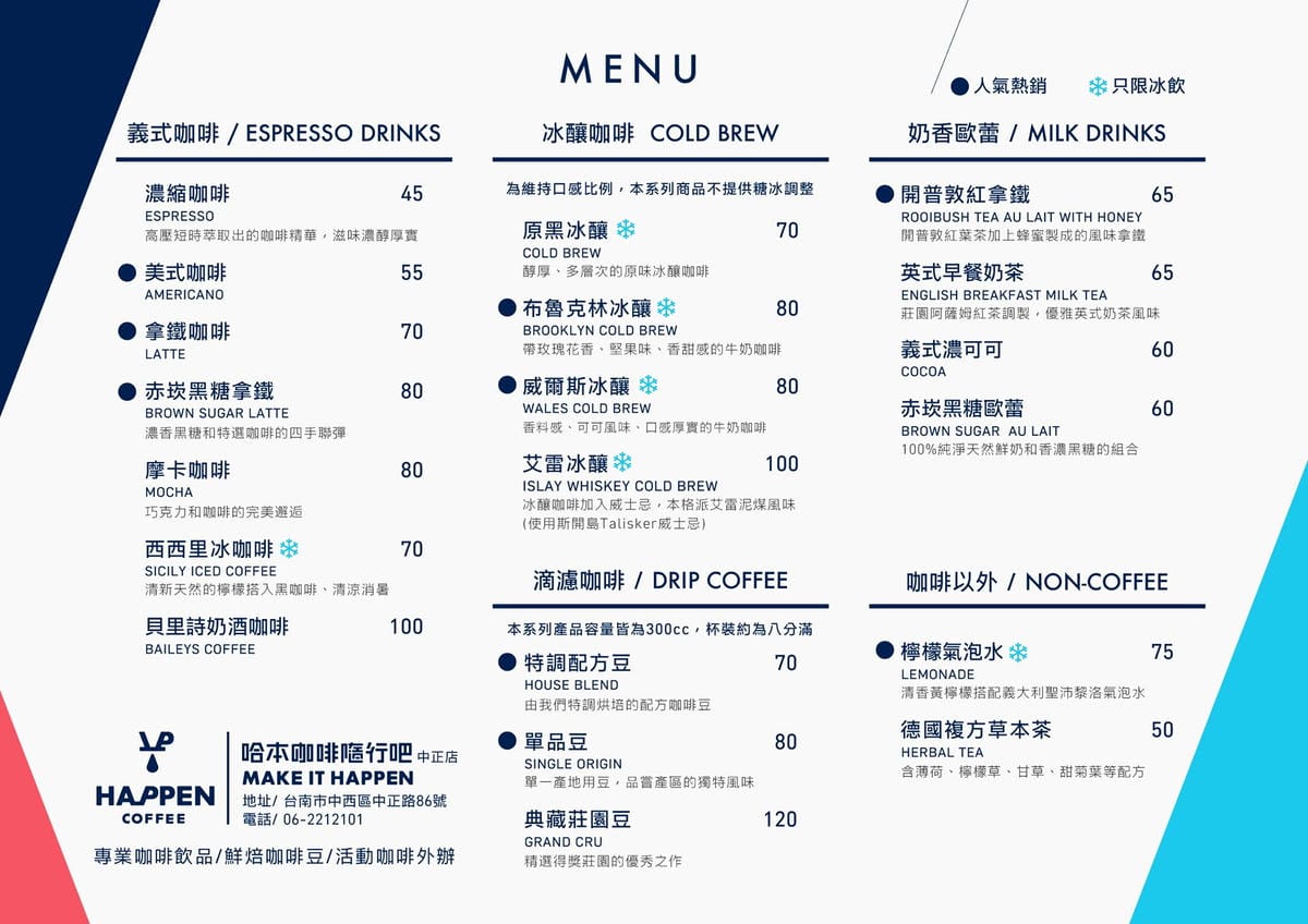 IMG_2535_調整大小 (2) IMG_2535_調整大小 (2)