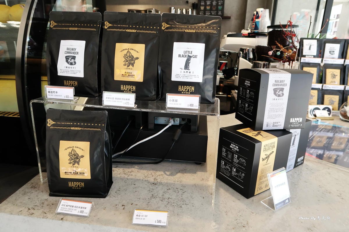 IMG_2537_調整大小 IMG_2537_調整大小