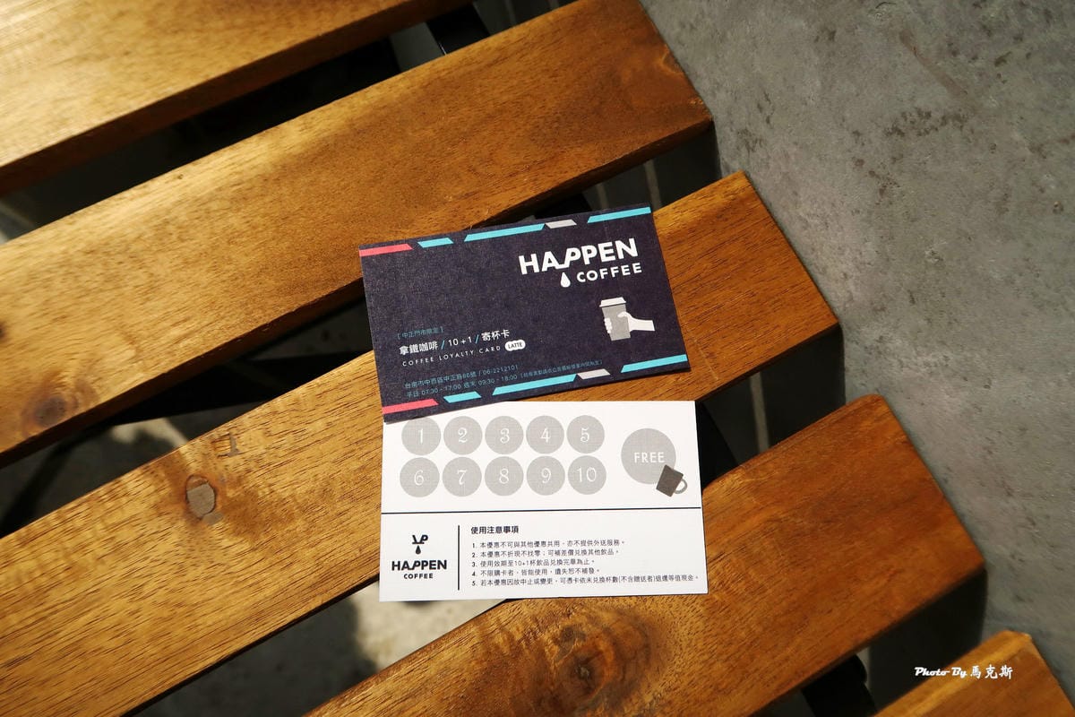 IMG_2583_調整大小 IMG_2583_調整大小