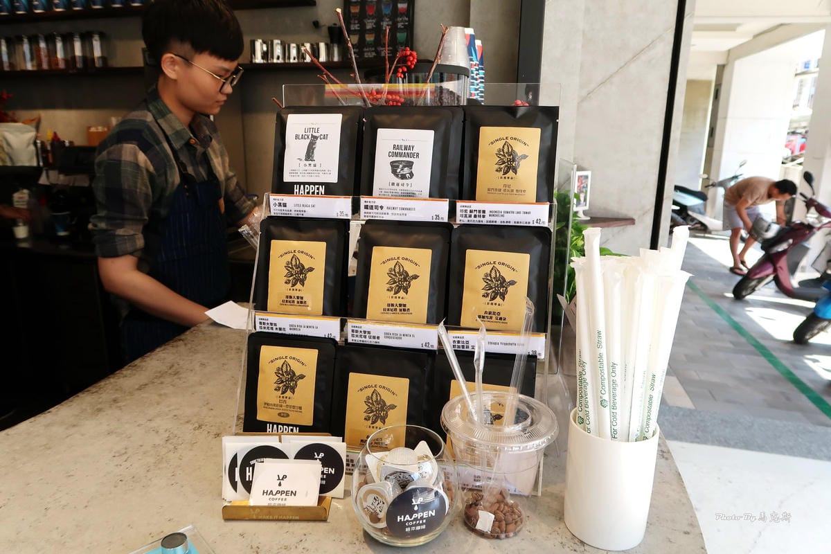 IMG_2540_調整大小 IMG_2540_調整大小