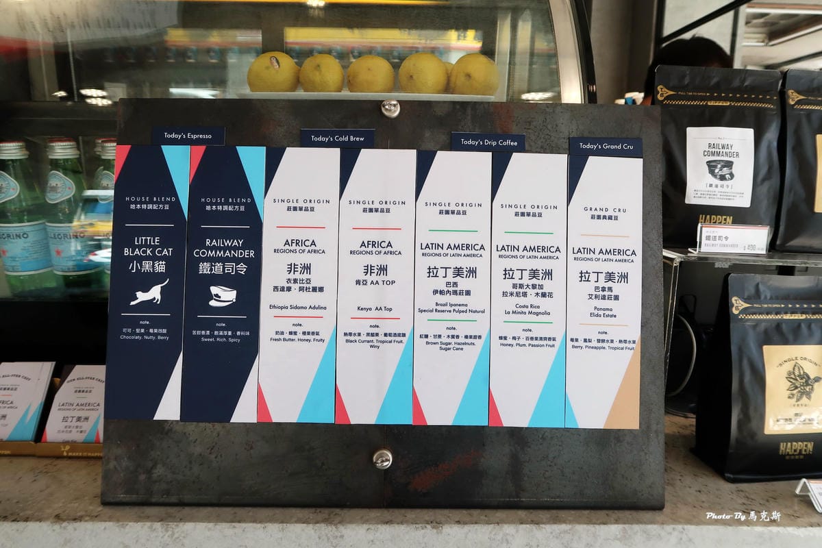 IMG_2527_調整大小 (3) IMG_2527_調整大小 (3)