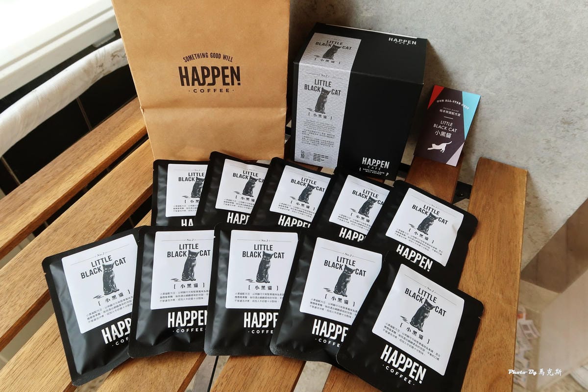 IMG_2580_調整大小 (2) IMG_2580_調整大小 (2)