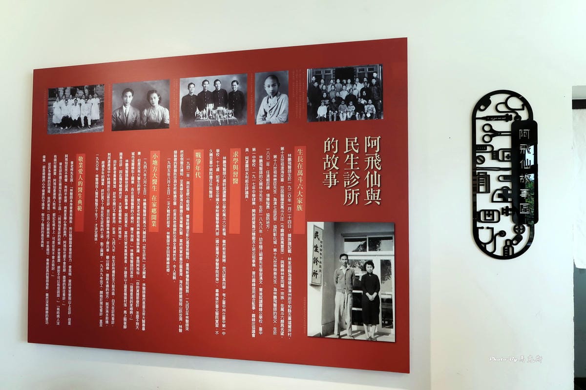 IMG_9325_調整大小 IMG_9325_調整大小