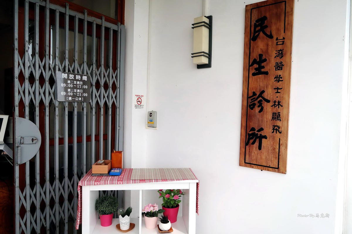 IMG_9323_調整大小 IMG_9323_調整大小