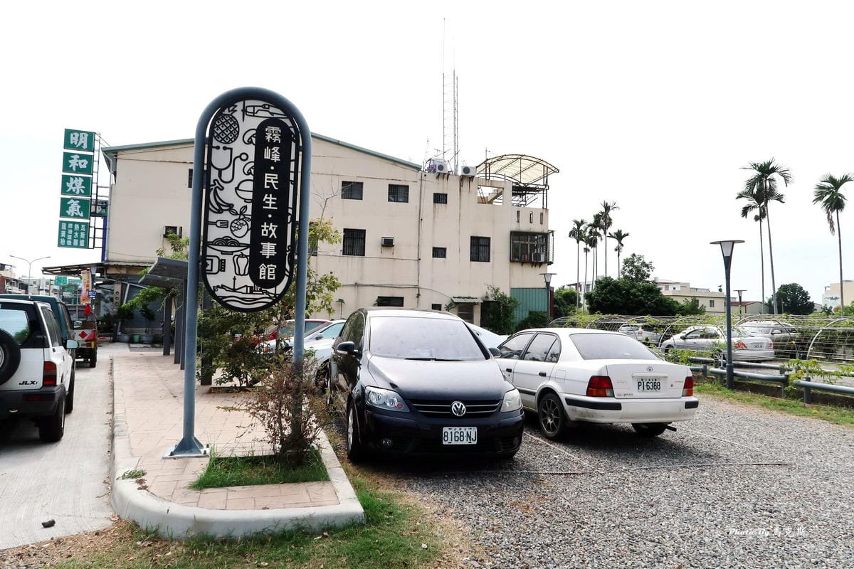 IMG_9312_調整大小 IMG_9312_調整大小