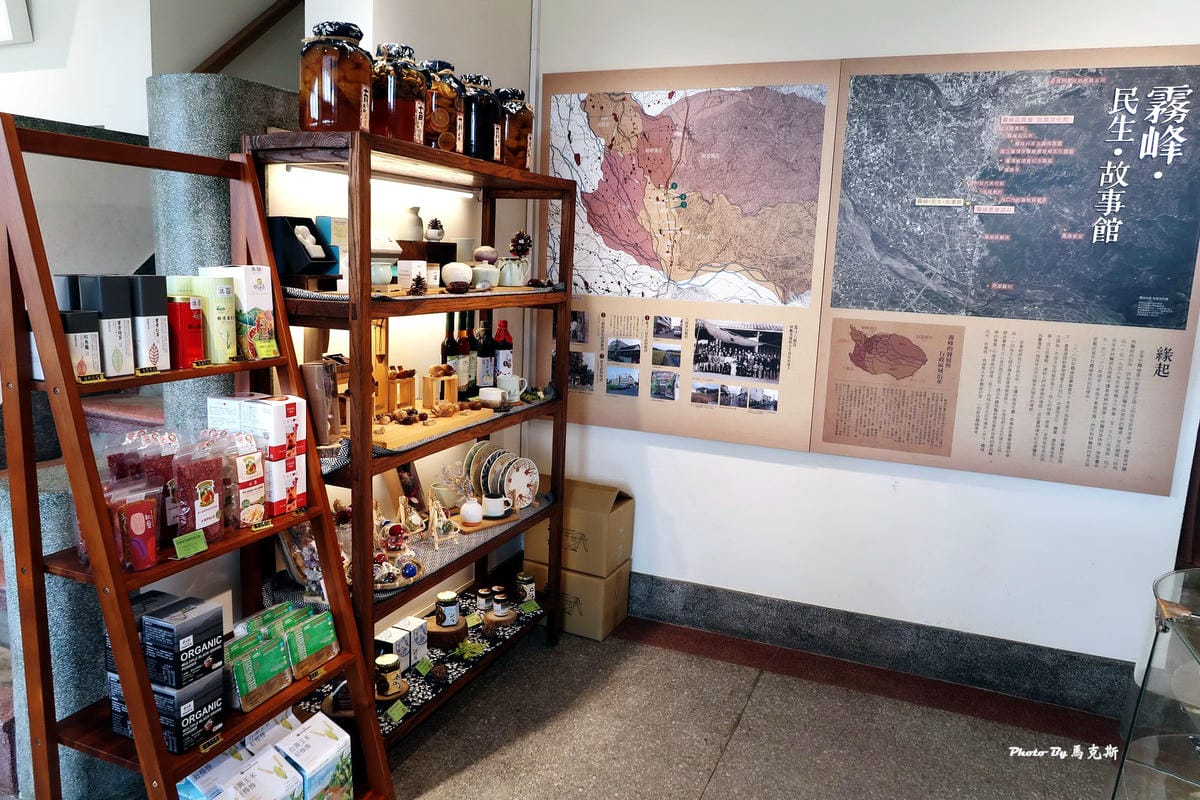 IMG_9330_調整大小 IMG_9330_調整大小