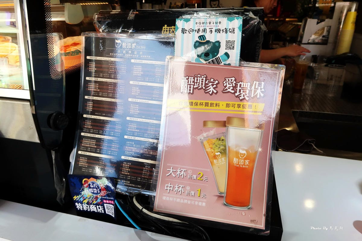 IMG_3227_調整大小 IMG_3227_調整大小