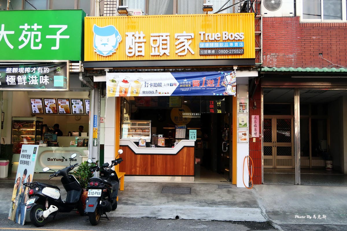 IMG_3210_調整大小 IMG_3210_調整大小