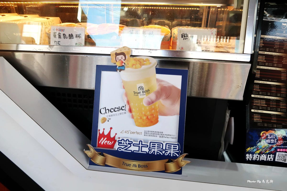 IMG_3223_調整大小 IMG_3223_調整大小