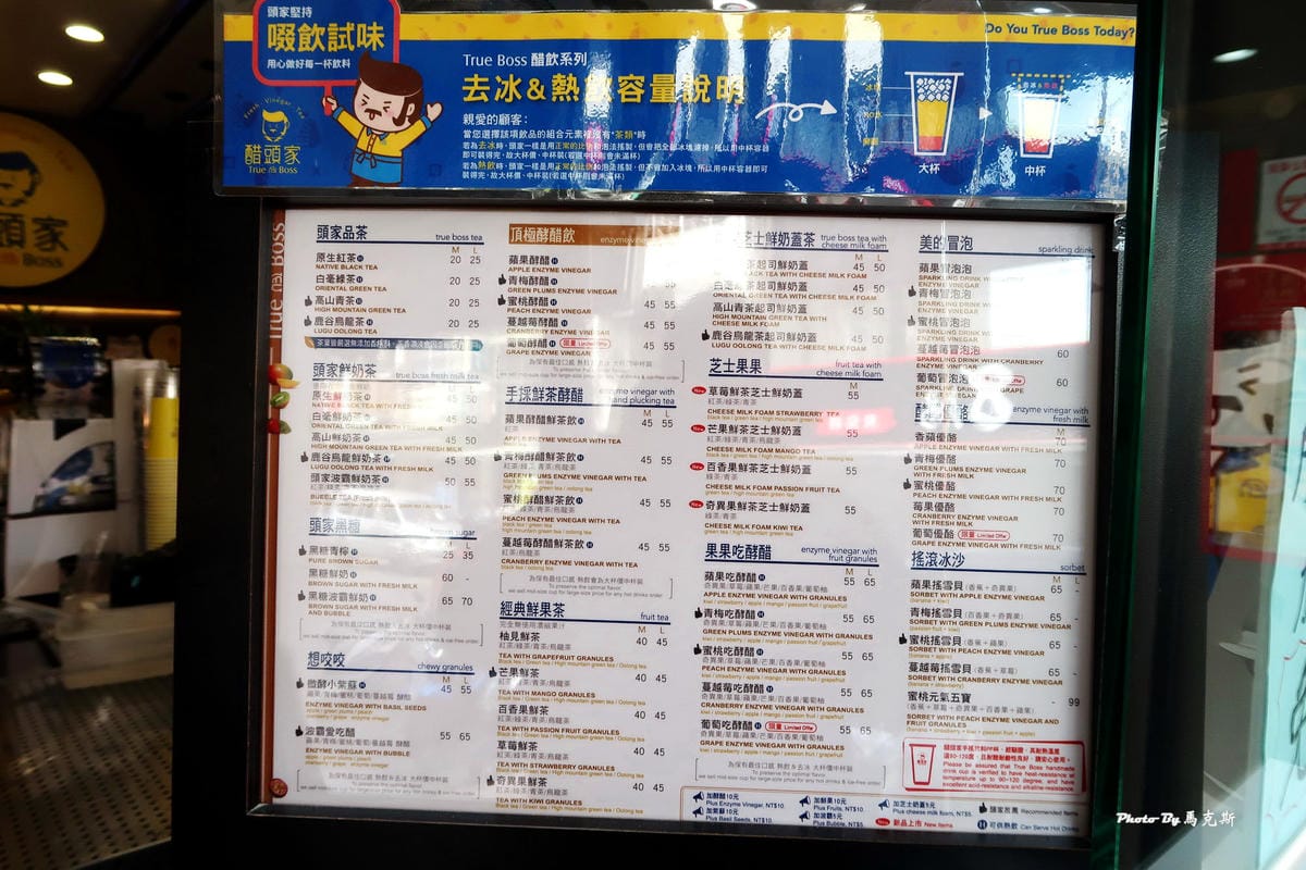 IMG_3220_調整大小 IMG_3220_調整大小