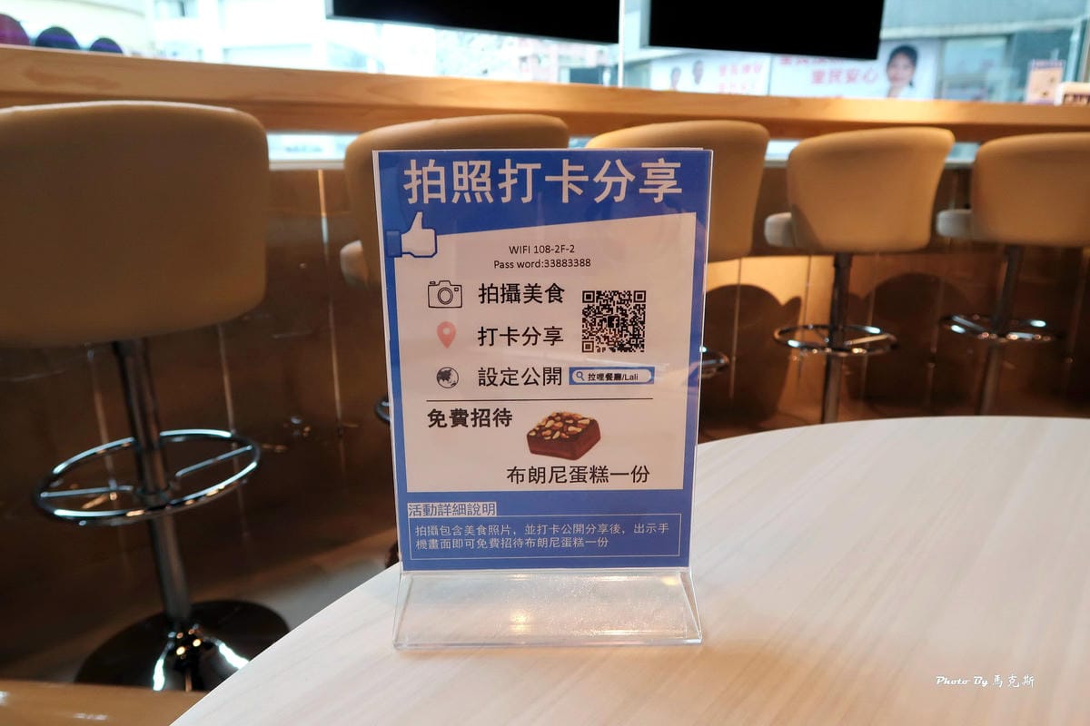 IMG_2947_調整大小 IMG_2947_調整大小