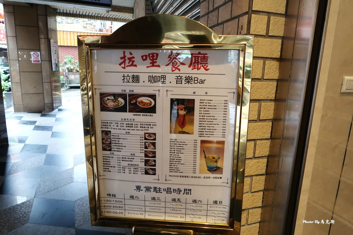 IMG_2918_調整大小 IMG_2918_調整大小