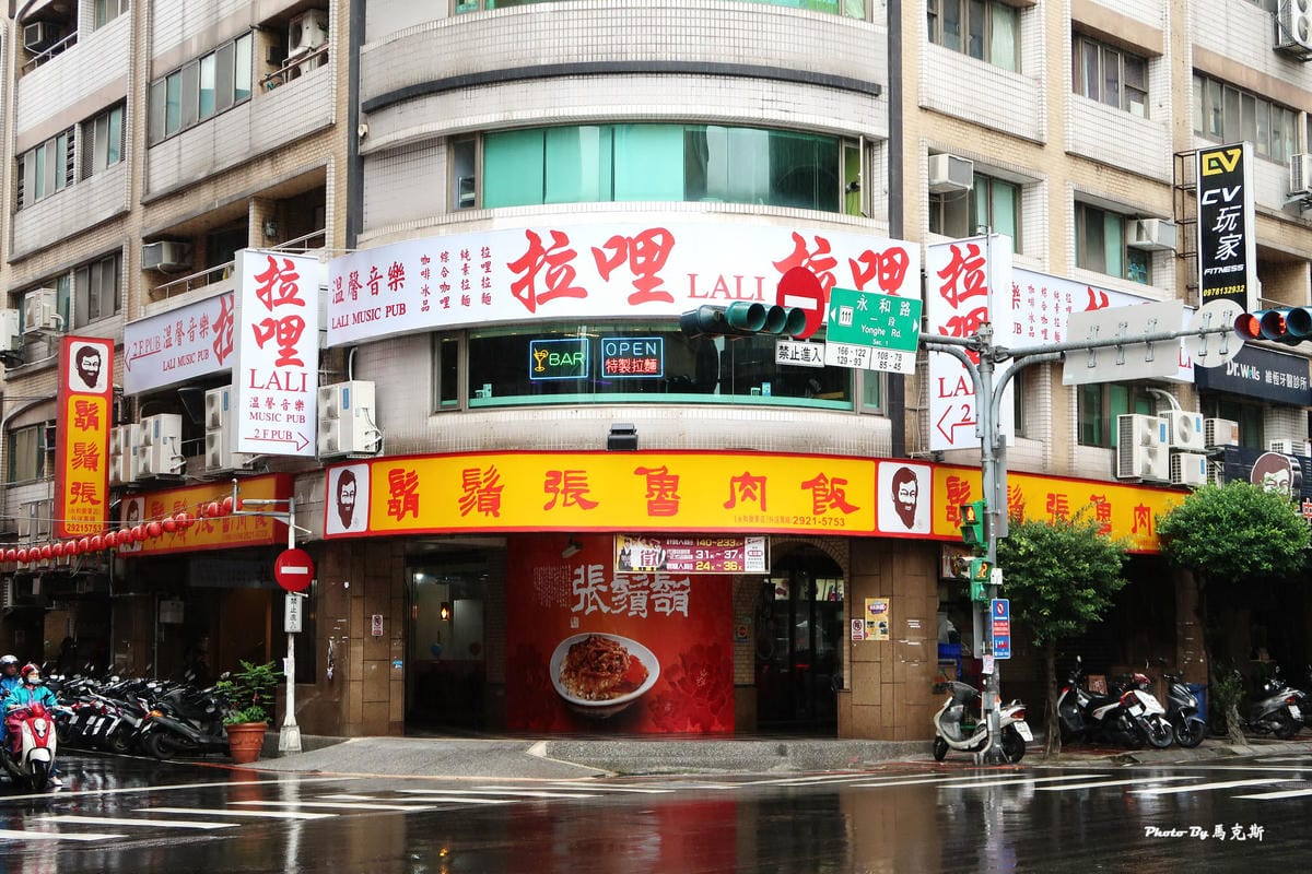 IMG_2910_調整大小 IMG_2910_調整大小