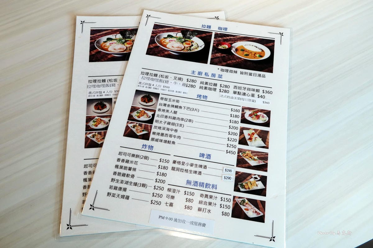 IMG_2940_調整大小 IMG_2940_調整大小