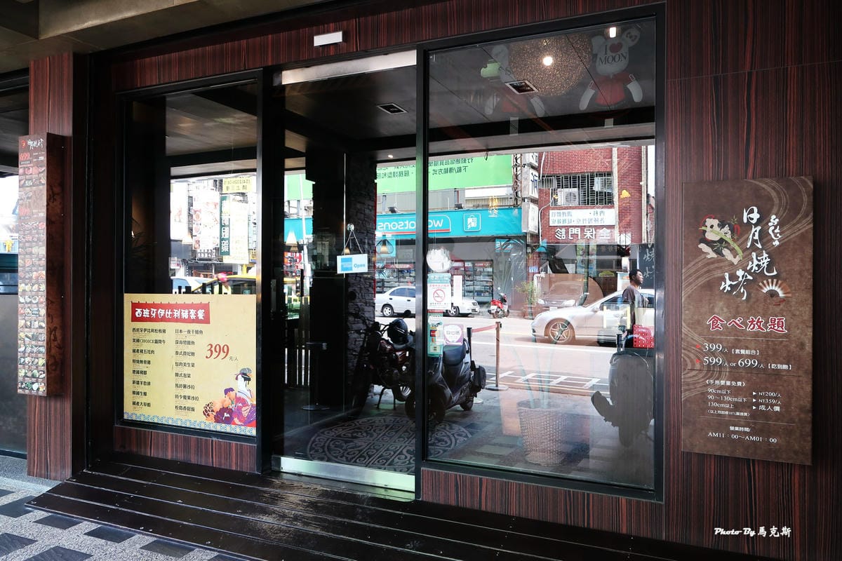 IMG_3313_調整大小 IMG_3313_調整大小