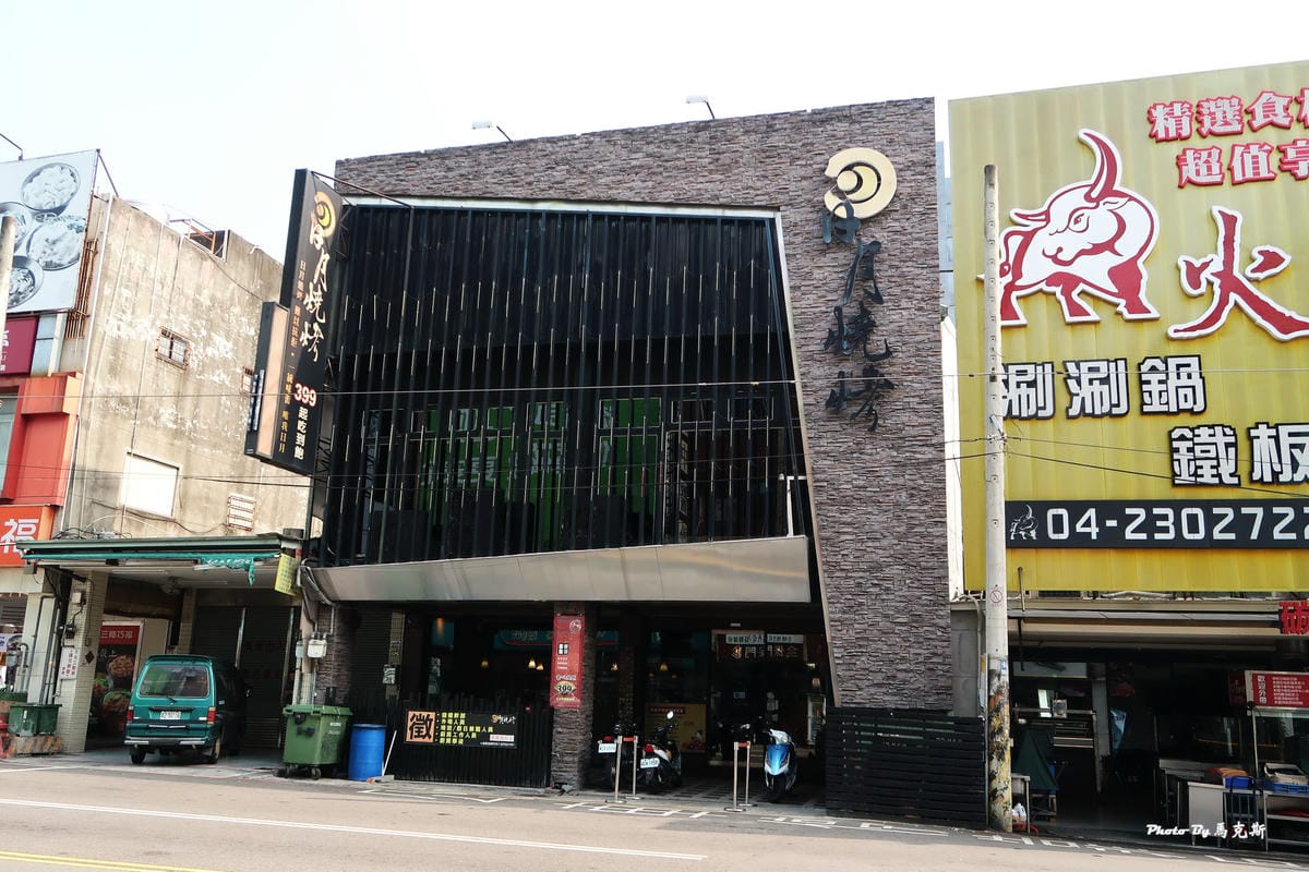 IMG_3310_調整大小 IMG_3310_調整大小