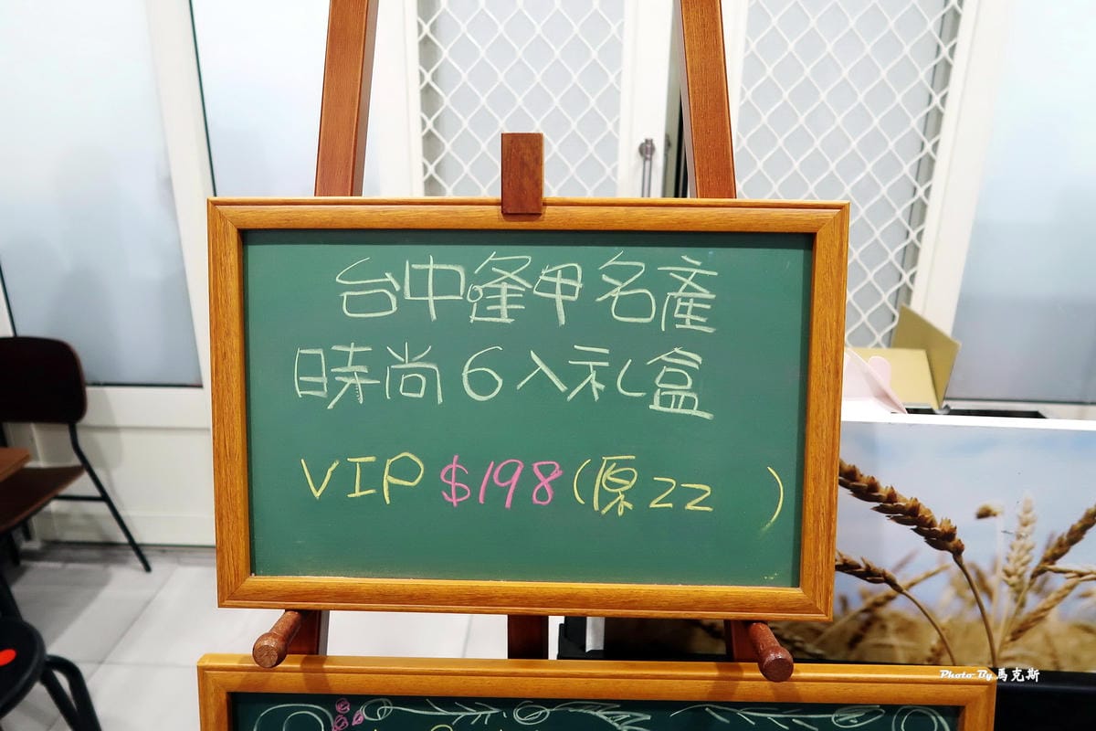 IMG_4037_調整大小 IMG_4037_調整大小