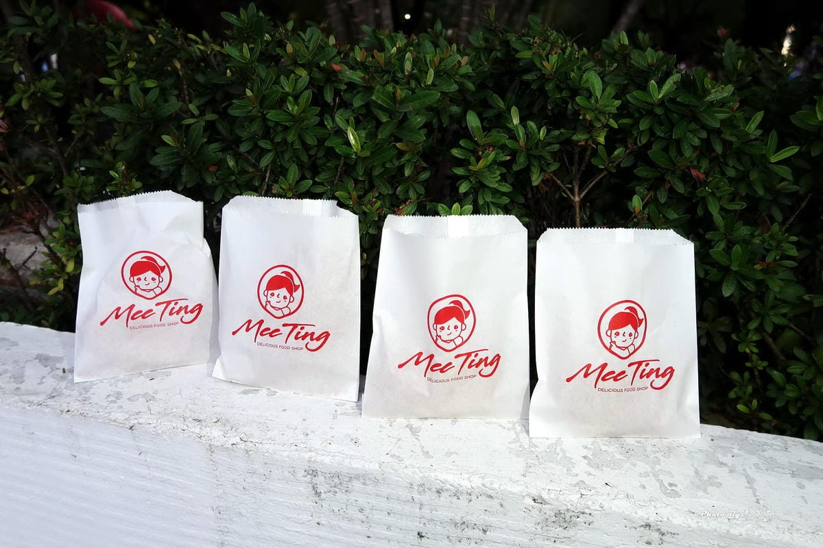 IMG_4055_調整大小 (2) IMG_4055_調整大小 (2)