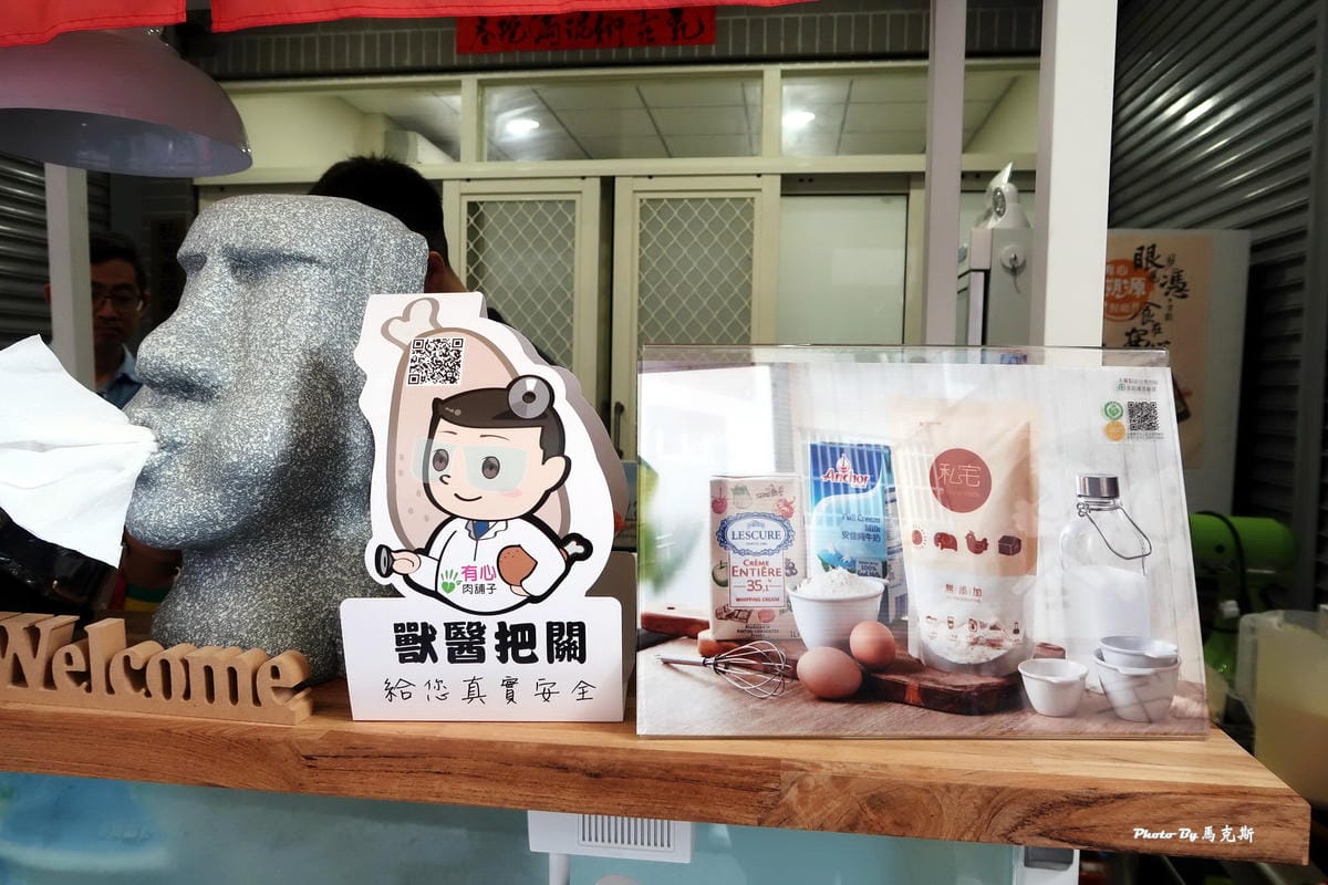 IMG_4027_調整大小 IMG_4027_調整大小