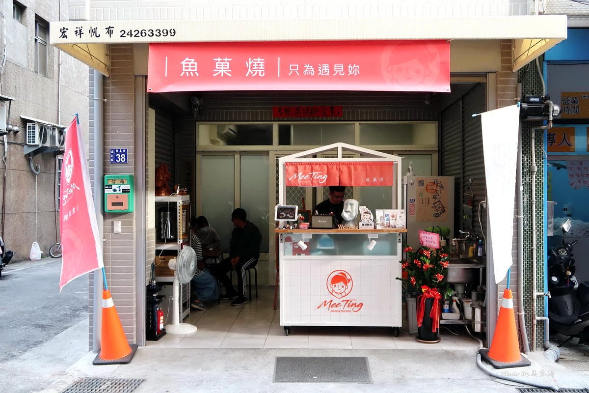 IMG_4020_調整大小 IMG_4020_調整大小