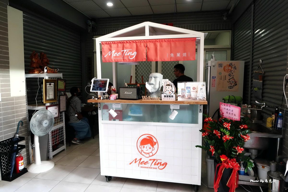 IMG_4023_調整大小 IMG_4023_調整大小