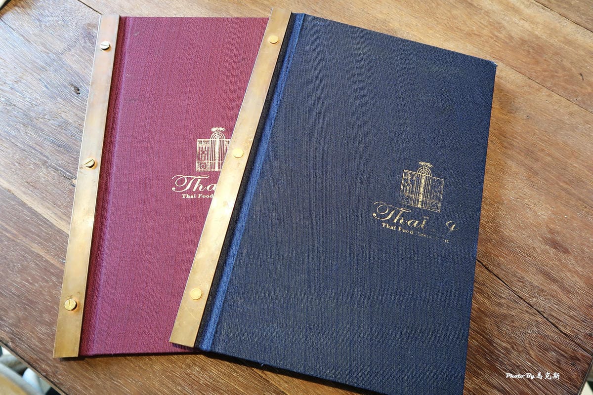 IMG_3345_調整大小 (2) IMG_3345_調整大小 (2)