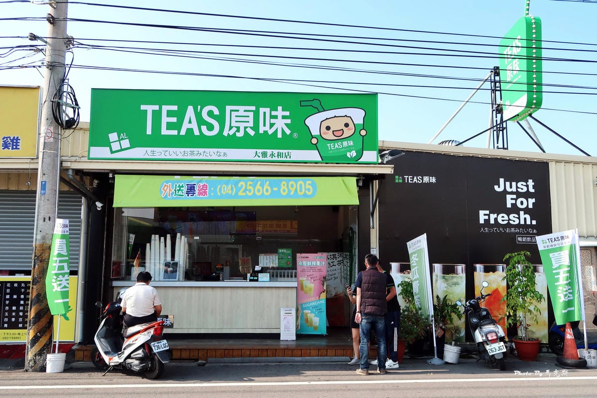 IMG_2310_調整大小 IMG_2310_調整大小