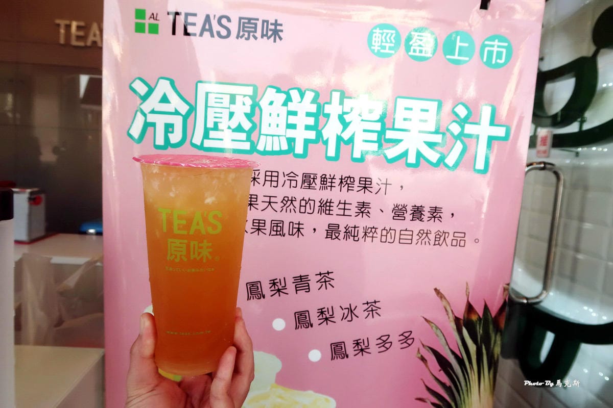 IMG_2361_調整大小 IMG_2361_調整大小