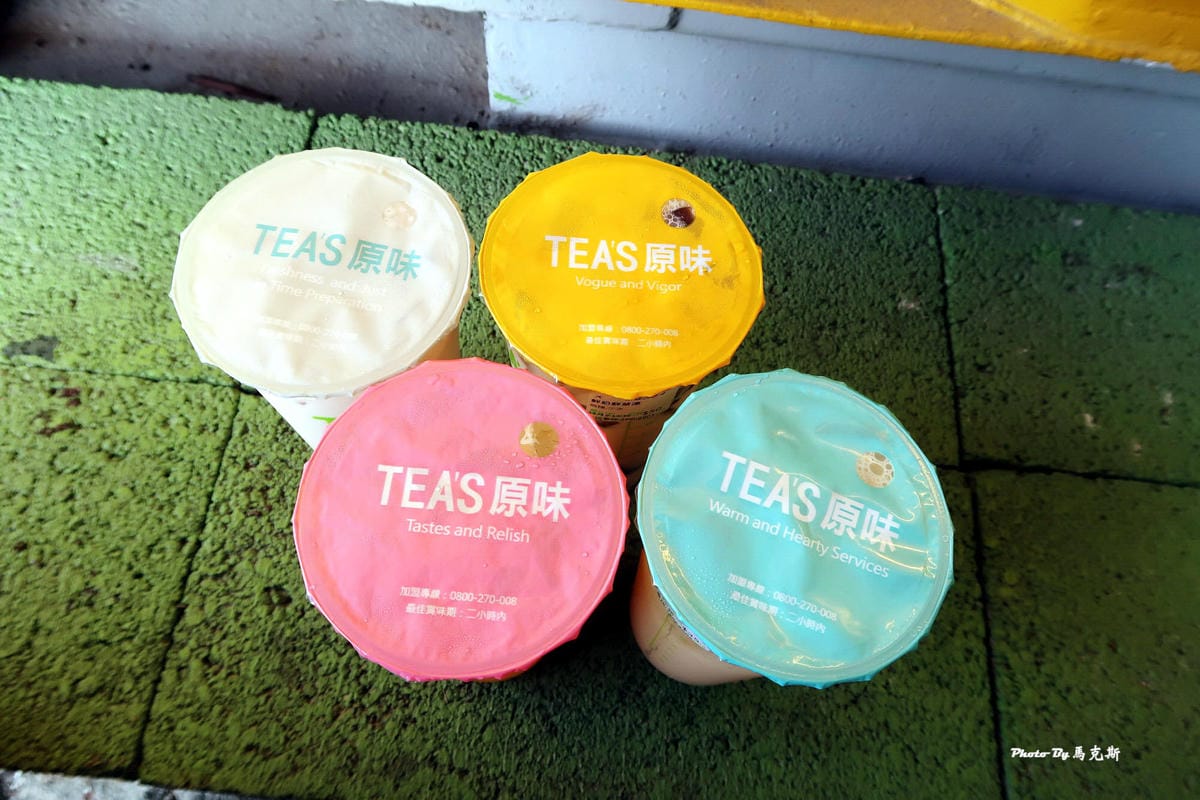 IMG_2351_調整大小 (2) IMG_2351_調整大小 (2)