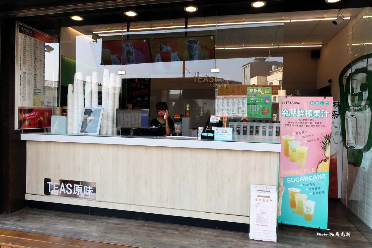 IMG_2315_調整大小 IMG_2315_調整大小