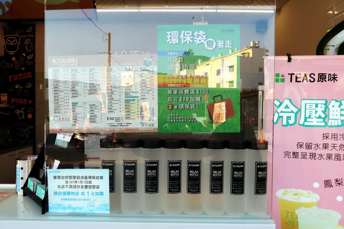 IMG_2328_調整大小 (2) IMG_2328_調整大小 (2)