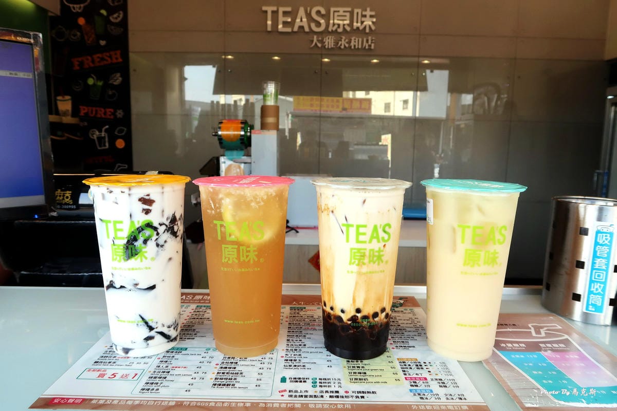 IMG_2345_調整大小 IMG_2345_調整大小