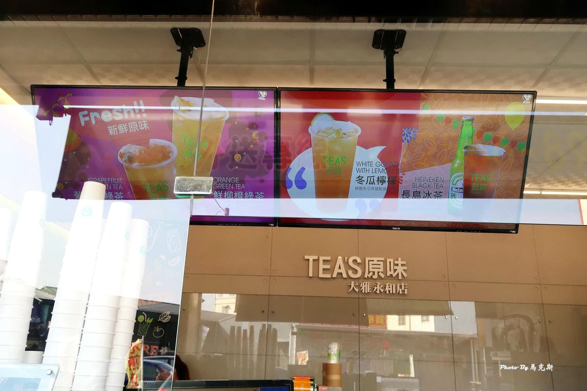 IMG_2317_調整大小 (2) IMG_2317_調整大小 (2)