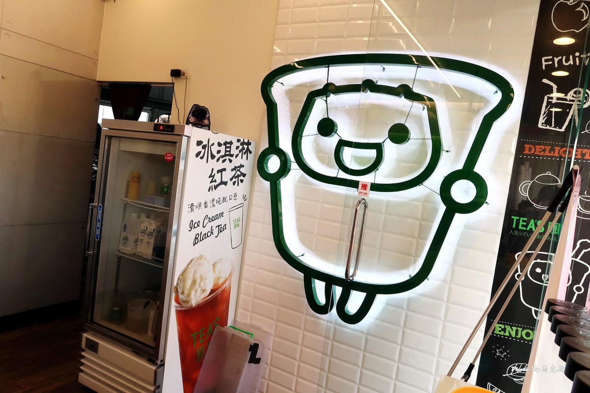 IMG_2340_調整大小 IMG_2340_調整大小