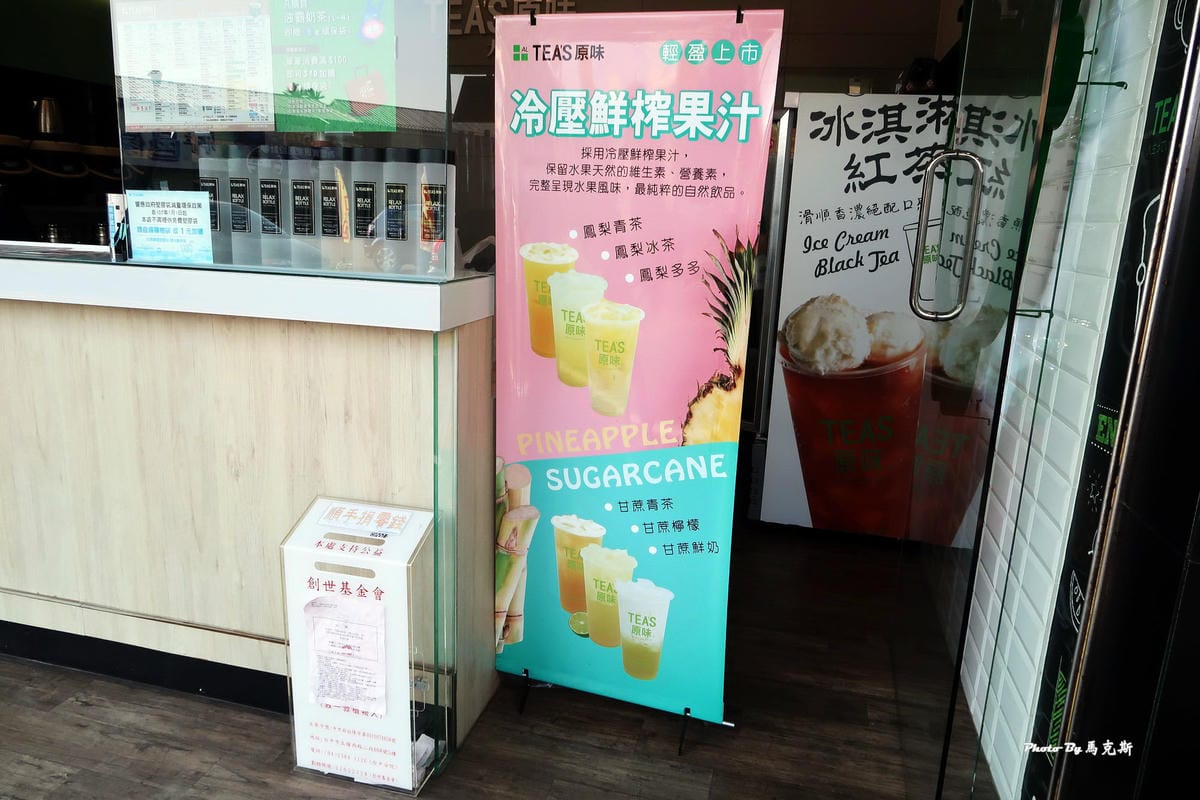 IMG_2320_調整大小 IMG_2320_調整大小