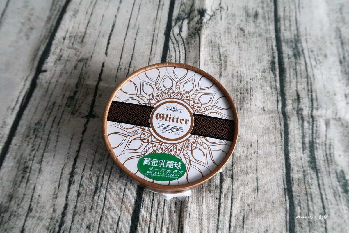 IMG_3355_調整大小 IMG_3355_調整大小