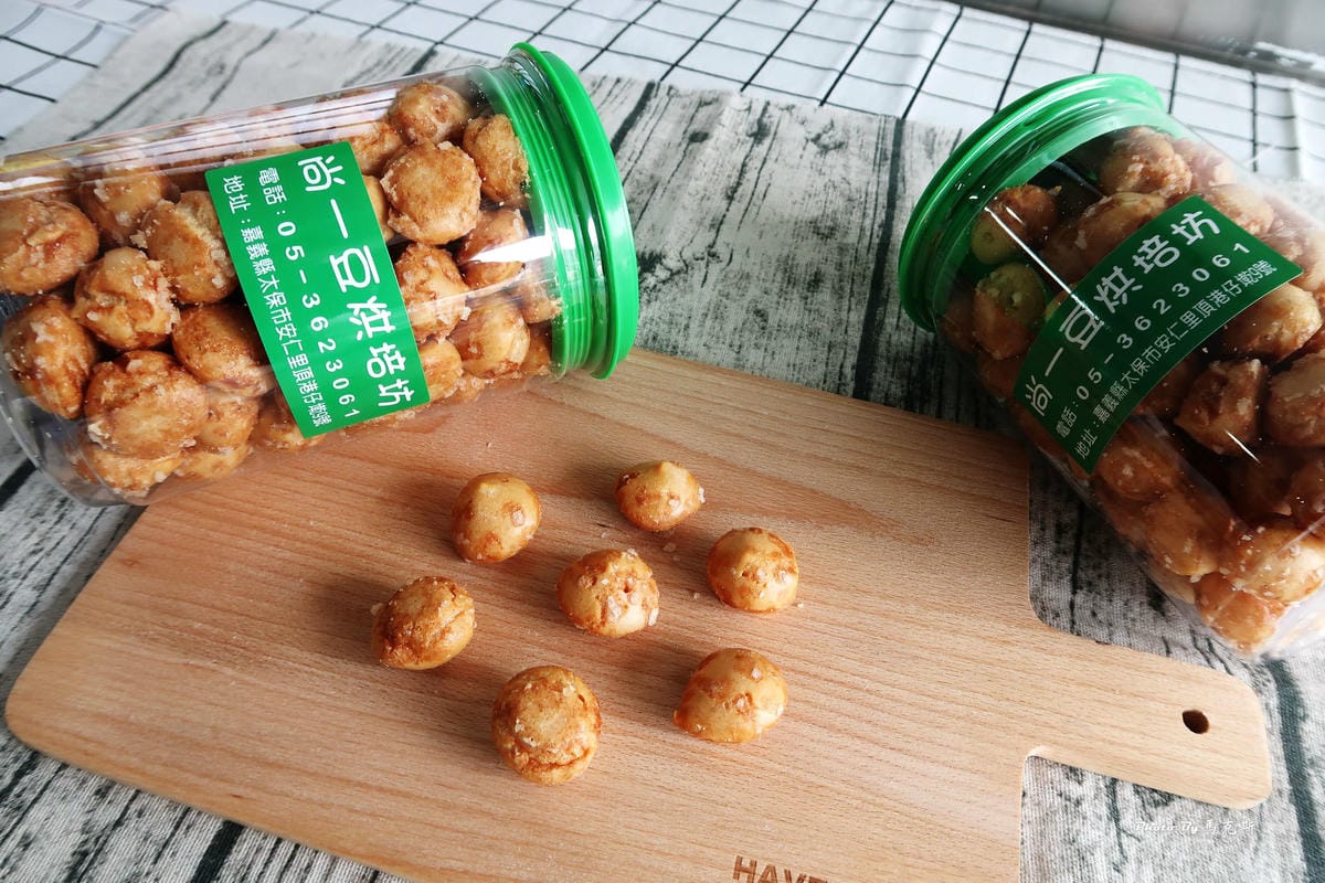 IMG_3367_調整大小 (2) IMG_3367_調整大小 (2)