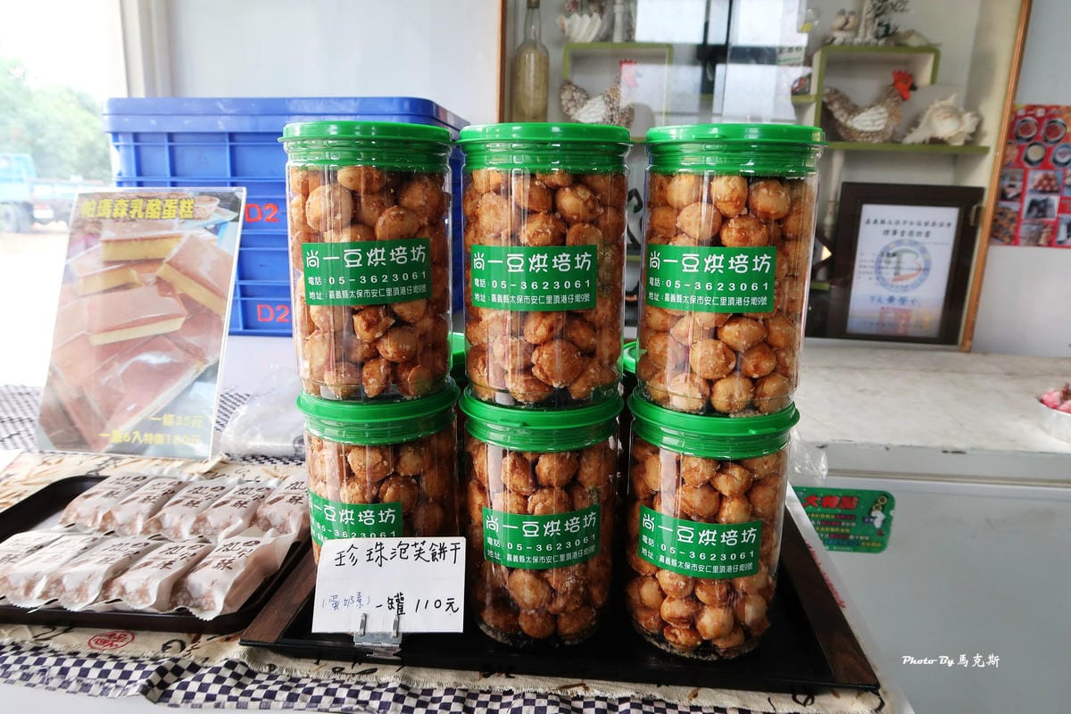 IMG_3330_調整大小 (2) IMG_3330_調整大小 (2)