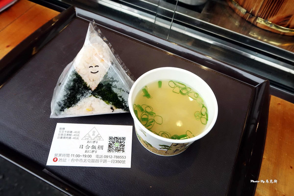 IMG_4193_調整大小 IMG_4193_調整大小