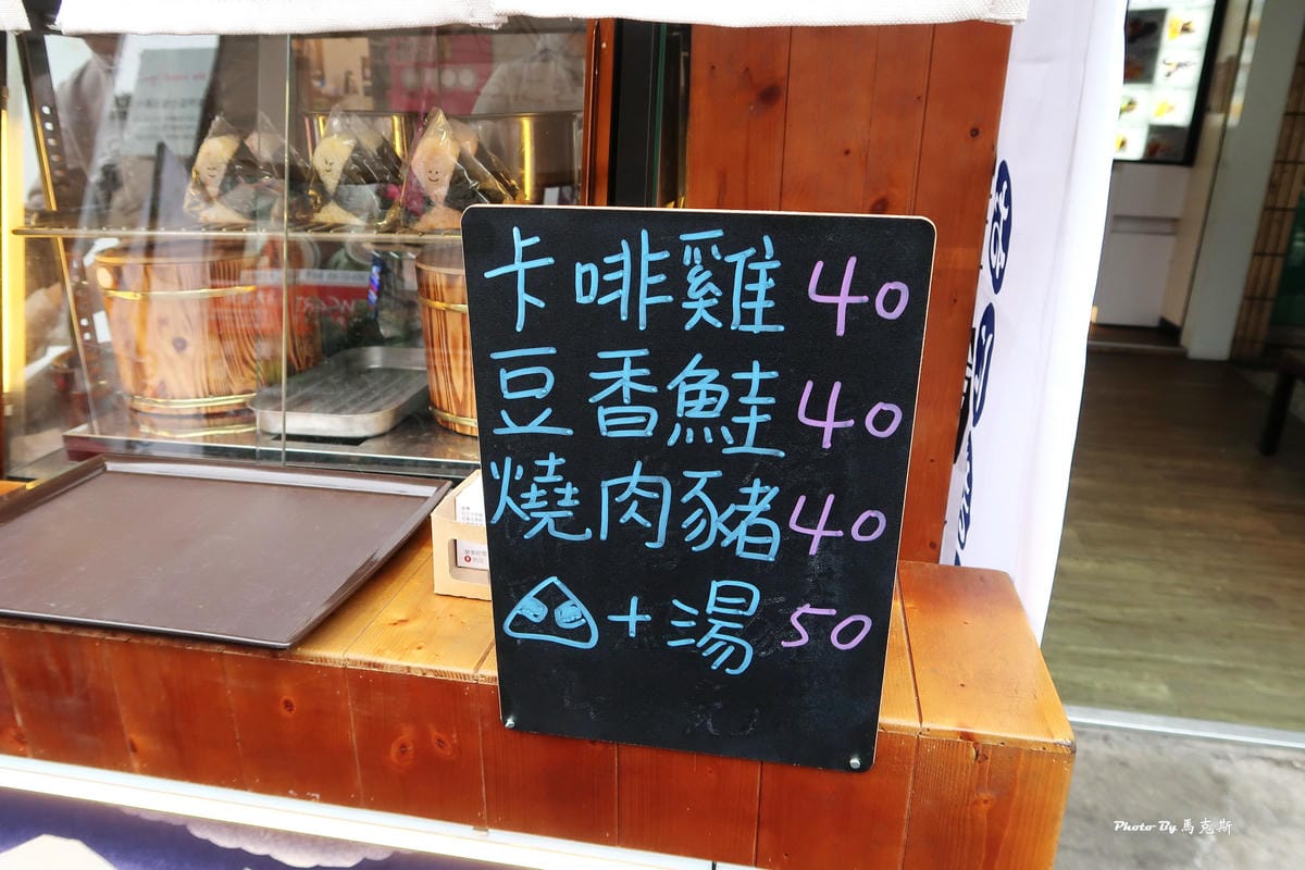 IMG_4140_調整大小 IMG_4140_調整大小