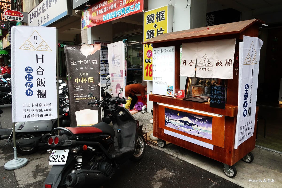 IMG_4130_調整大小 IMG_4130_調整大小