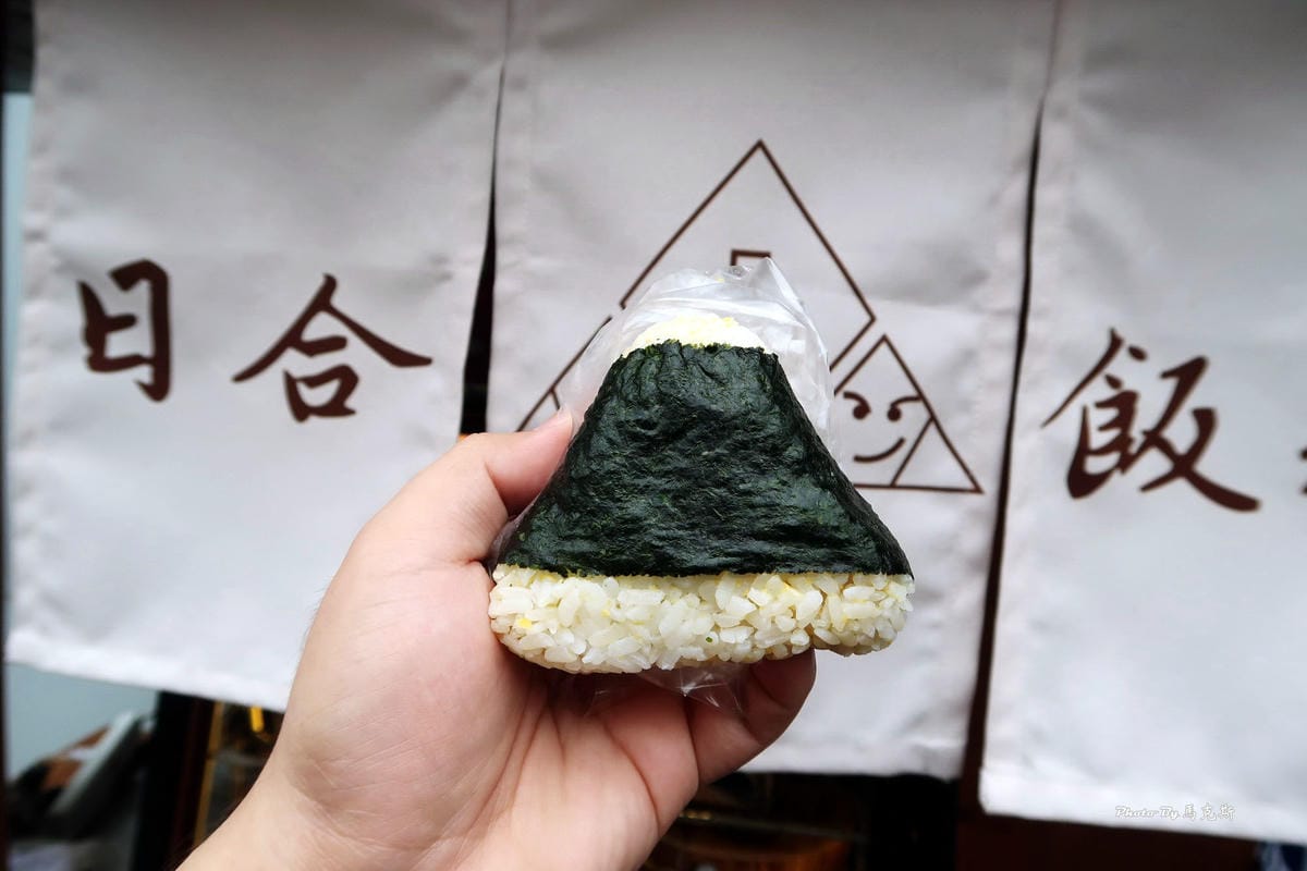 IMG_4173_調整大小 (2) IMG_4173_調整大小 (2)