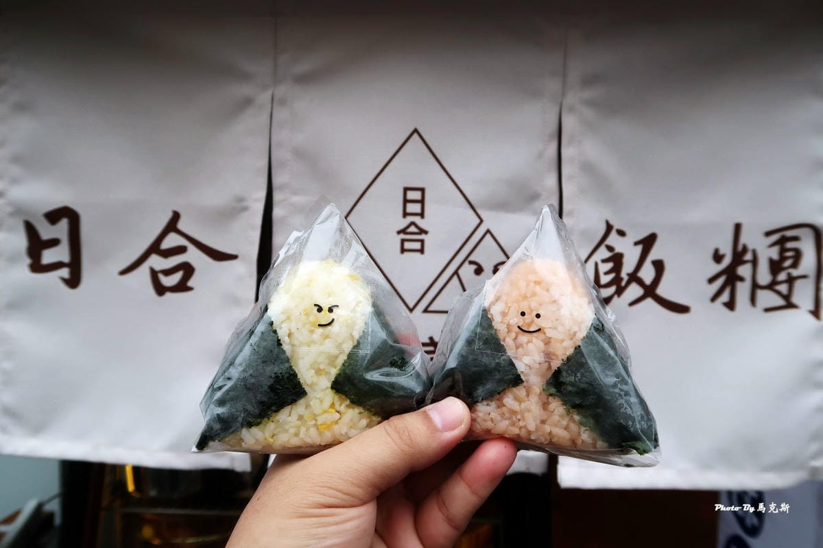 IMG_4167_調整大小 IMG_4167_調整大小