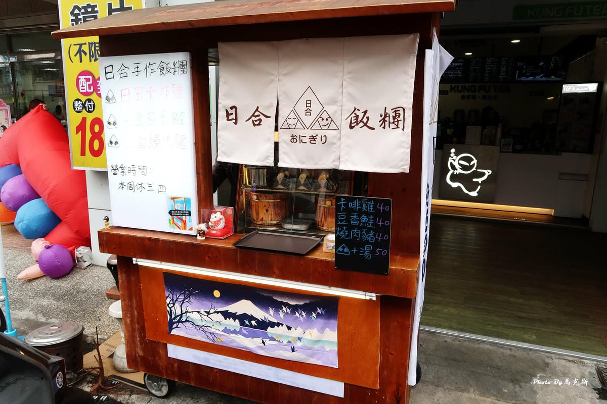 IMG_4133_調整大小 IMG_4133_調整大小