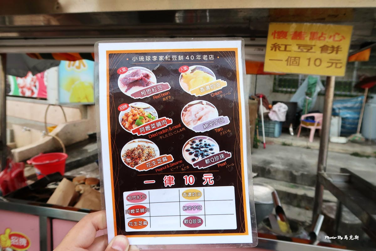 IMG_1320_調整大小 IMG_1320_調整大小