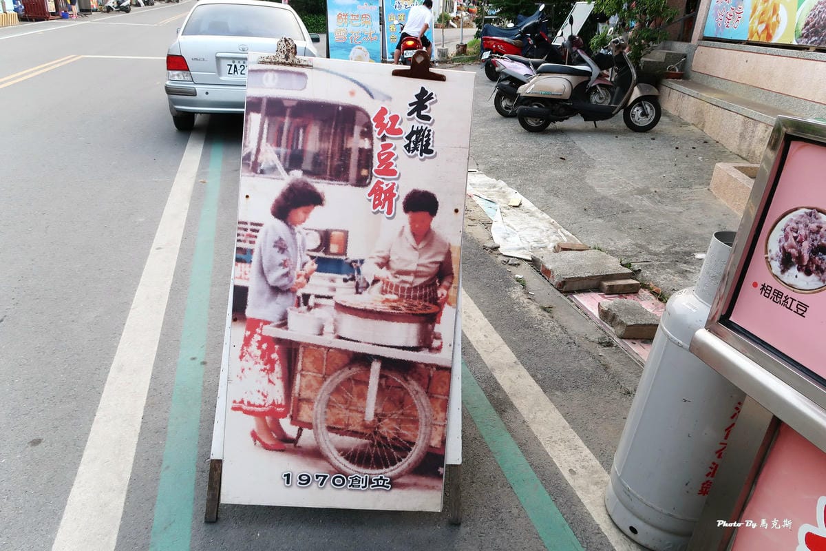 IMG_1313_調整大小 IMG_1313_調整大小